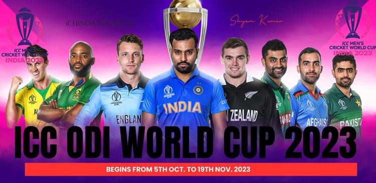 ICC ODI World Cup 2023