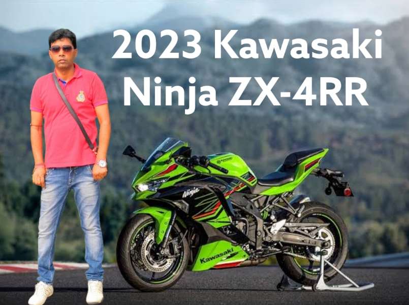 2023 Kawasaki Ninja ZX-4RR