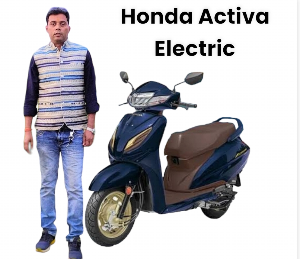 Honda Activa Electric